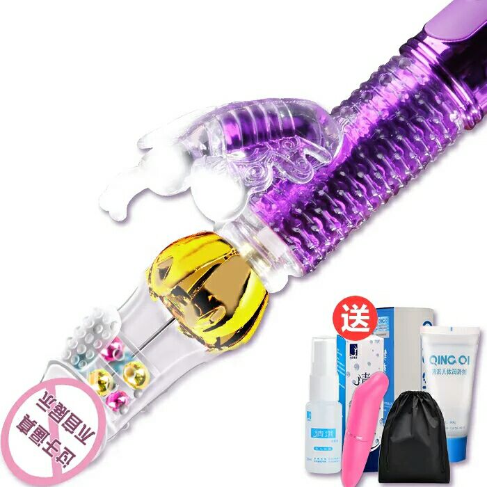 Riddle of the riddle slapping a transfer beading full automatic telescopic pumping of women with a masturbator electric rocking adult Spice Things