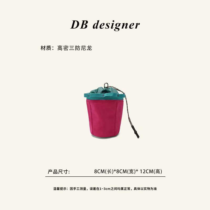 "Magazine Powder Bag" French Top Mountain-Style Bag Pendant Coin and Earphone Bag Mb-9565