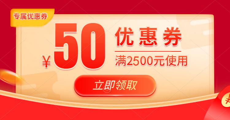 Умная съемка zed camera stereolabs 双目相机zed 2二代zed-m  zed 2i 偏光版