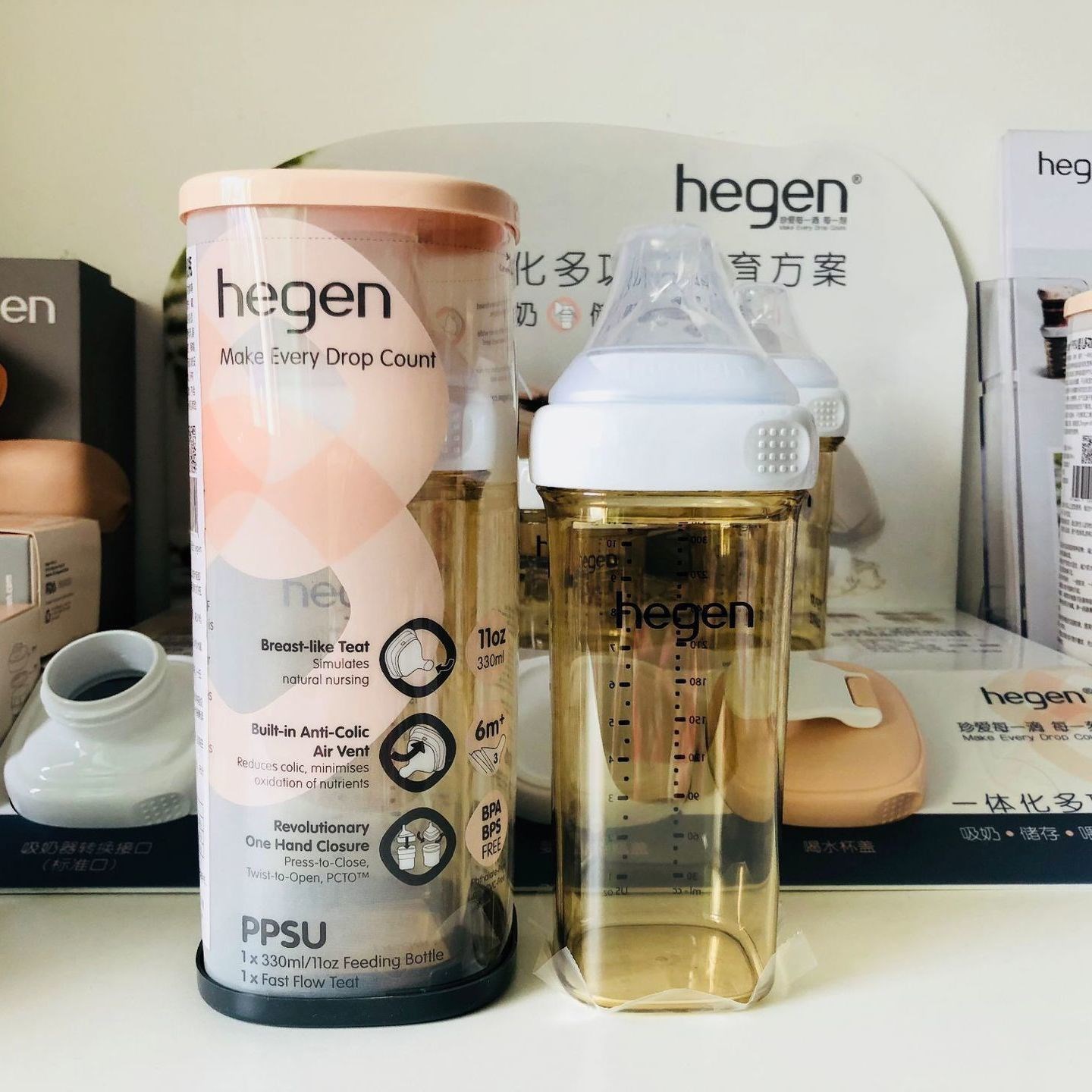 Singapore Hergen Hegen newborn baby bottle PPSU child baby weaning silicone gel wide mouth bottle 240ml
