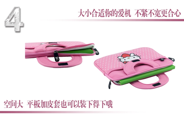 túi nhung máy học máy tính trong màn hình phẳng của Apple ipad6ipad4ipadair1mini4 Trường hợp - Phụ kiện máy tính xách tay