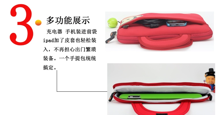 túi nhung máy học máy tính trong màn hình phẳng của Apple ipad6ipad4ipadair1mini4 Trường hợp - Phụ kiện máy tính xách tay