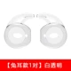 Aitao phù hợp với Huawei Honor Flypods ốp tai nghe chống trượt Freebuds2pro ốp bảo vệ silicon chống rơi tai nghe Bluetooth bịt tai màng bịt tai Phụ kiện Apple iPhone chống thất lạc - Phụ kiện MP3 / MP4