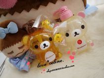 Japon rilakkuma Rilakkuma bouteille de bain de poulet jaune flottante stock prêt