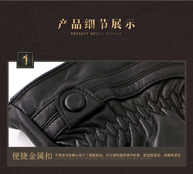 Gants pour homme en peau de mouton - Ref 2781501 Image 23