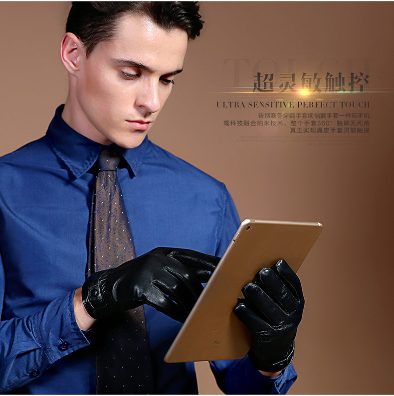 Gants pour homme en peau de mouton - Ref 2781501 Image 16