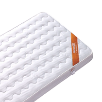 Mu Tong baby mattress natural coconut palm latex newborn childrens mattress universal summer kindergarten baby