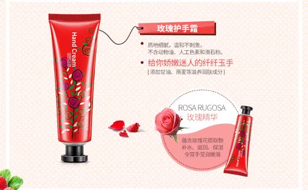 Năm cây kem dưỡng ẩm giữ ẩm làm trắng da mặt nạ tay nam và nữ chăm sóc tay dưỡng trắng da tay