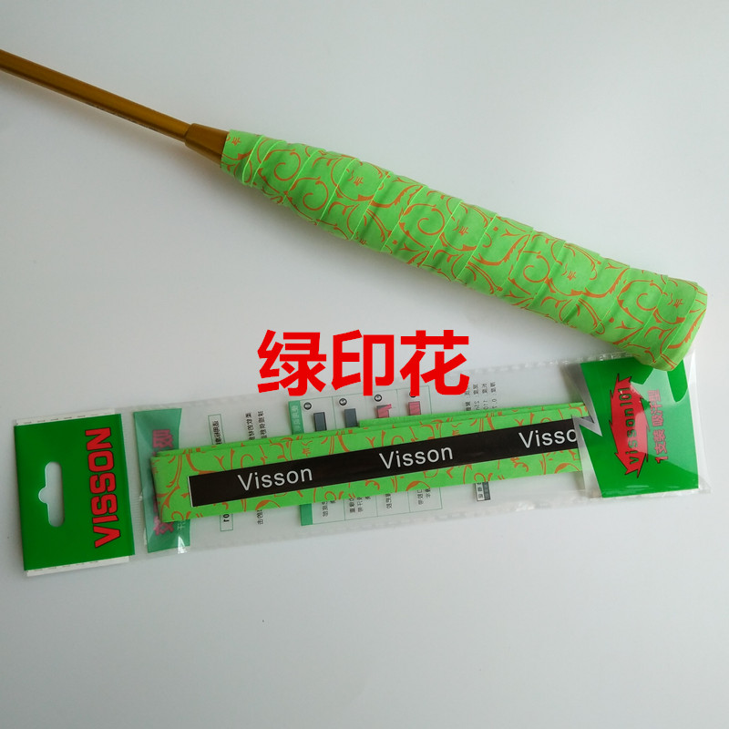 1 tay tải cầu lông gel gel in băng mồ hôi với chà cá chống trượt với gel tay ngụy trang túi đựng vợt cầu lông 2 ngăn