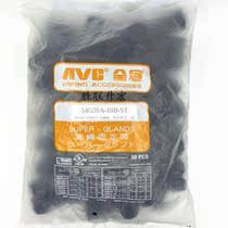  MG20A-10B Taiwan full crown original cable fixing head waterproof connector Glan head M20X1 5