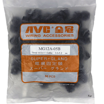 MG12A-05B Taiwan full Crown cable fixing head waterproof connector original UL MG12A-05G
