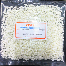 PR-3555W Taiwan full Crown original nylon rivets plastic rivets blind rivets