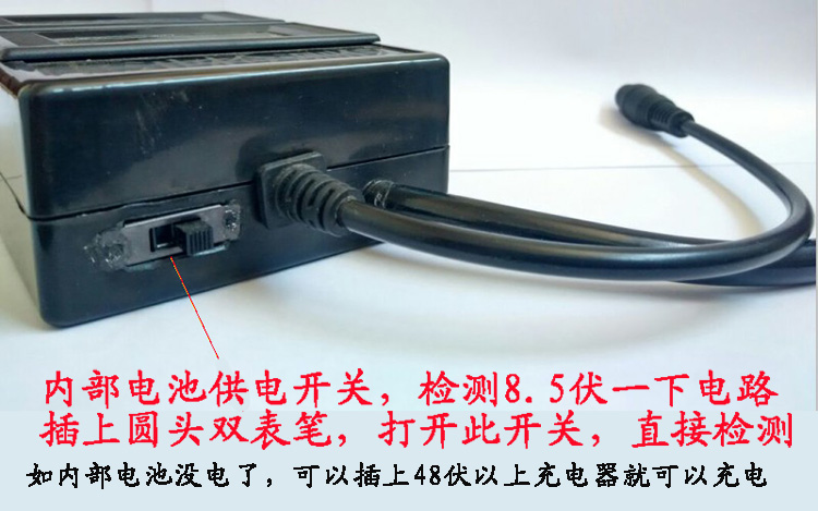 Xe điện sửa chữa xe phổ detector Tester 48v60v72v pin sửa chữa xe công cụ pin xe đạp trợ lực yamaha