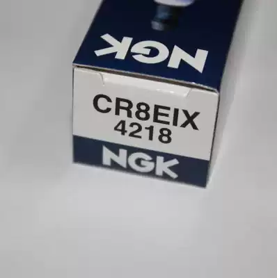 NGK motorcycle Iridium spark plug CR7EIX CR8EIX CR8EIX Fast Eagle Lingying Eagle