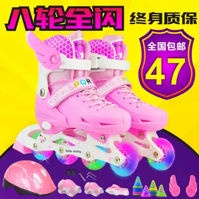 Heart skates for children full suit men and women in-line Roller Skates roller skates adjustable flash beginners