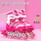 【Fan-Single Shoes】 Full Flash с восьмиколесной вспышкой+небольшие инструменты