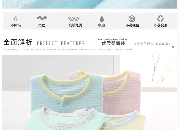 Mùa hè siêu mỏng bé dài tay cardigan jumpsuit sơ sinh sợi tre quần áo thoáng khí bé điều hòa không khí romper quần áo trẻ em