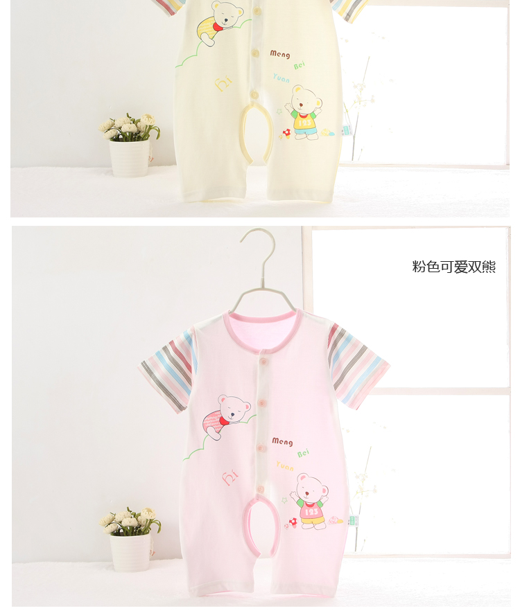 Bé mùa hè ngắn tay bông jumpsuit sơ sinh nam và nữ quần áo trẻ em trẻ em romper đồ ngủ đồ lót mùa hè ăn mặc jumsuit nhung trẻ em