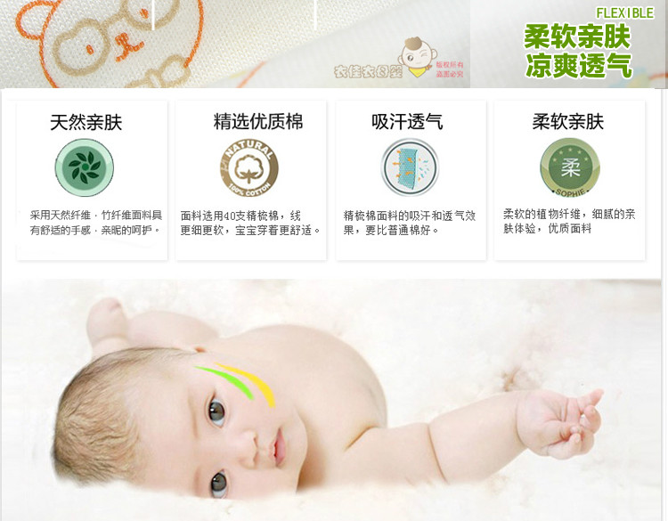 Nam giới và phụ nữ bé bé onesies mùa hè phần mỏng dài tay tre sợi đóng hip-hop quần áo trẻ sơ sinh có thể mở sneakers đồ ngủ bé trai