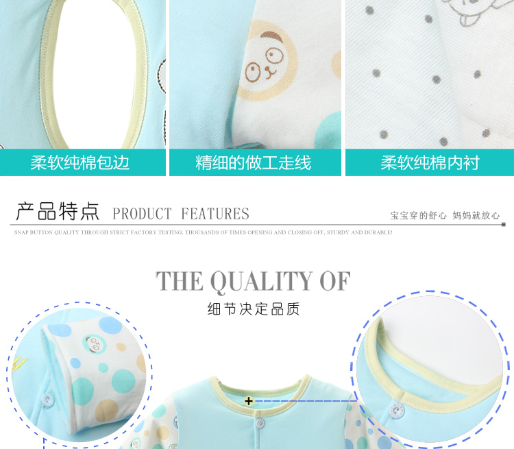 Mùa xuân và mùa đông và mùa đông cho bé quần áo Xiêm cotton mỏng cho bé sơ sinh Quần áo bé dài tay phù hợp với bộ quần áo romper quần áo cho trẻ sơ sinh