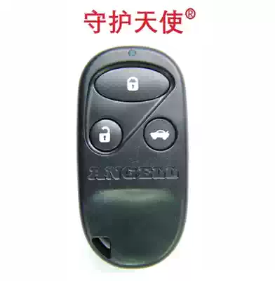 Guardian angel ANGELL Honda 1998-2002 sixth-generation Accord 6th-generation remote control 6th-generation Accord remote control