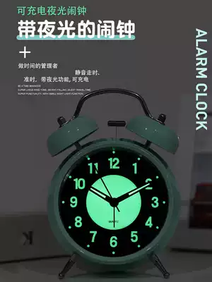 Large alarm bell charging small alarm clock silent bedside luminous student cartoon children creative bedroom time table