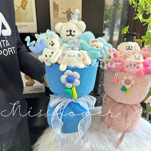 ສ້າງສັນງາມເສັ້ນຫມາ doll bouquet ກາຕູນ doll ສາວຮຽນຈົບລະດູການວັນເກີດ goddess ວັນ ritual ຂອງປະທານ