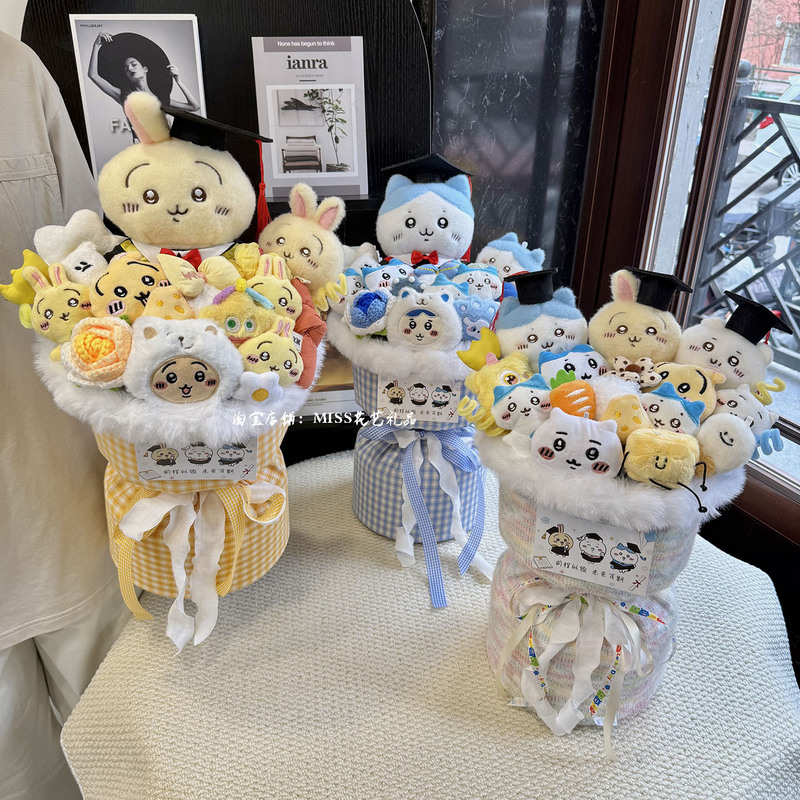 Cute Chiikawa Usagi Plush Bouquet Graduation Adult Ceremony Birthday College Entrance Exam Gift