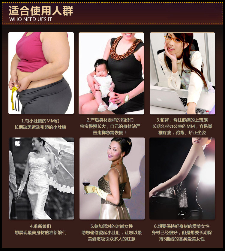 body amincissant sexy en soie Ice - Ref 670502 Image 3