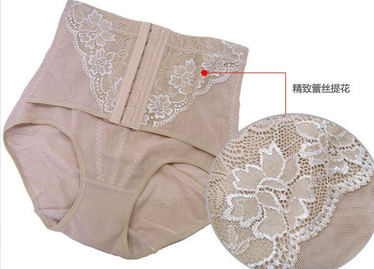 body amincissant sexy en soie Ice - Ref 670502 Image 38