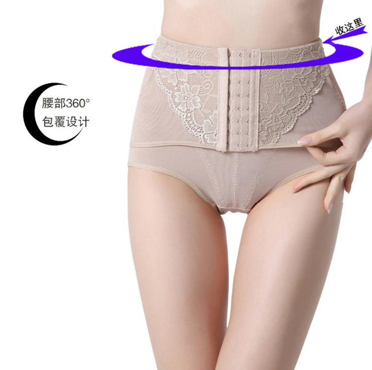 body amincissant sexy en soie Ice - Ref 670502 Image 33