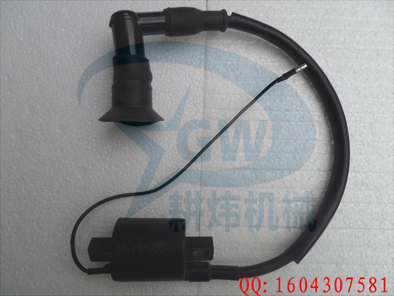 Gasoline engine parts 1E43F high pressure bag pass machine parts Two stroke gasoline engine high pressure bag 1E43F