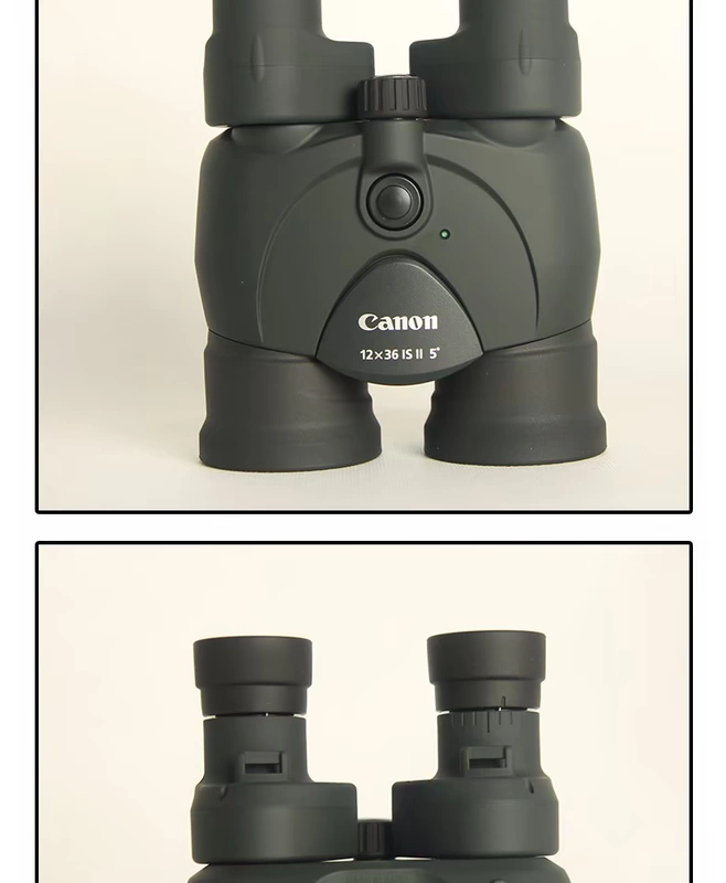 Ống nhòm CANON Canon 12X36IS chống rung hình ảnh độ nét cao Nhật Bản nhập khẩu - Kính viễn vọng / Kính / Kính ngoài trời