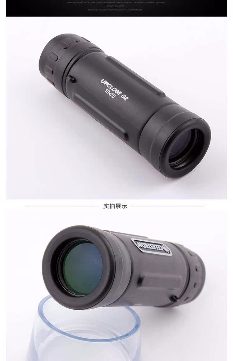 American Star Trang UPCLOSE G2 Monocular 10x25 Độ phân giải cao Ánh sáng ban đêm Ánh sáng thấp - Kính viễn vọng / Kính / Kính ngoài trời ống nhòm hồng ngoại xuyên màn đêm