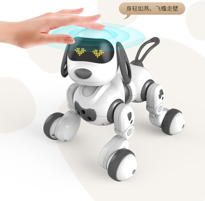 智能机器狗遥控对话机器人女孩电子狗狗走路会叫电动儿童玩具男孩