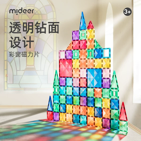 Товары от 智川贝母婴专营店