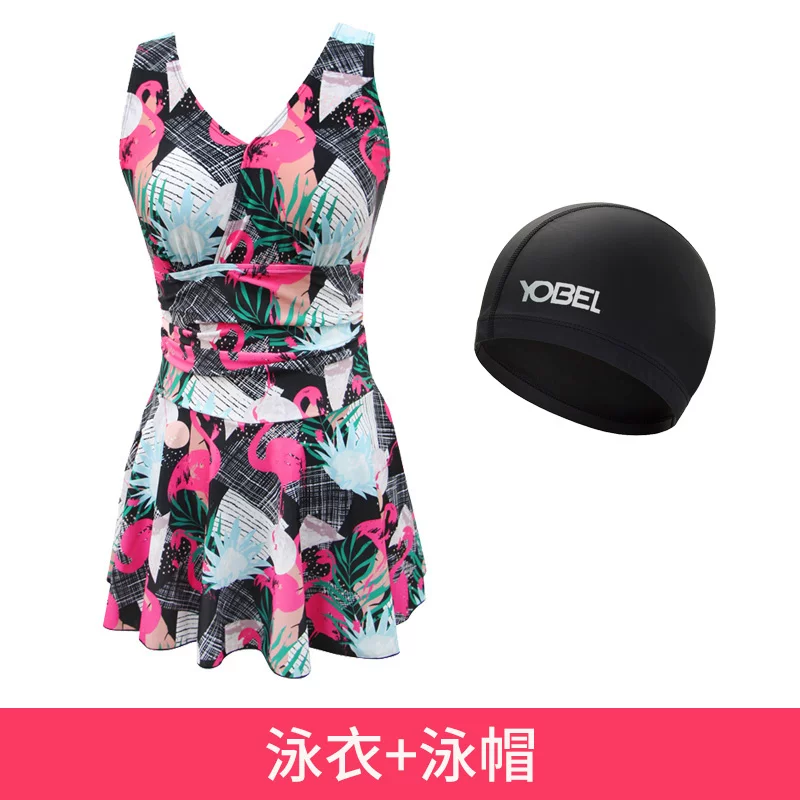 Swimwear, skirt, floral print, plus size