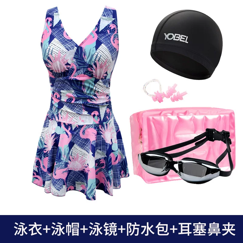 Swimwear, skirt, floral print, plus size