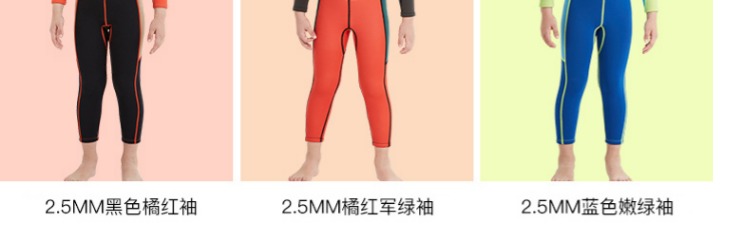Áo tắm mới cho trẻ em một mảnh áo tắm dài tay 2.5MM cho bé trai và bé gái dày ấm áp mùa đông - Bộ đồ bơi của Kid đồ bơi h&m cho bé gái