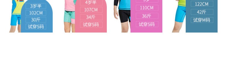 Đồ bơi trẻ em cho bé gái lớn chống nắng Đồ bơi dài tay cho bé gái Đồ bơi đi biển học sinh chia đôi ống thở - Bộ đồ bơi của Kid áo tắm trẻ con