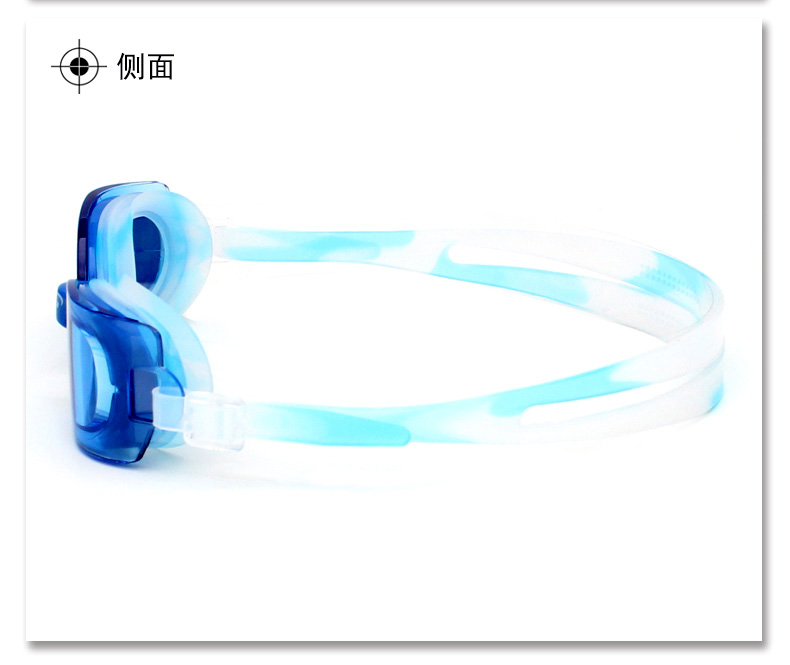 Mùa hè trẻ em kính bơi cậu bé HD hộp lớn cô gái trẻ em kính bơi đào tạo silicone một kính chống sương mù - Goggles kính bơi view v610