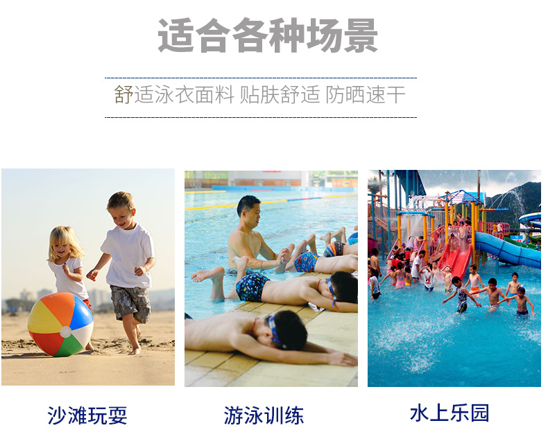Áo Tắm trẻ em Trai Bé Trai Lớn Teen Kích Thước Lớn Trai Đồ Bơi Set Sinh Viên Dài Tay Chia Sun Swimwear đồ bơi cho bé trai