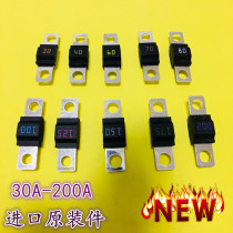 Car imported brand new bolt type battery fuse car Special original fork Bolt type fuse for car suitable for Ford