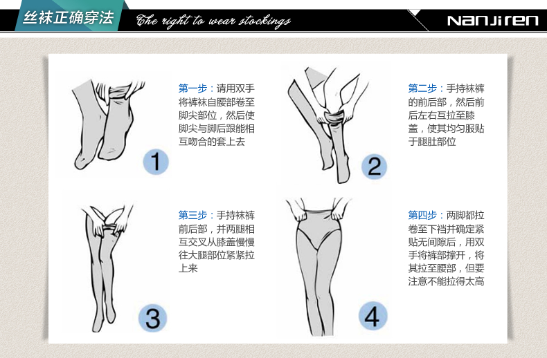 Mùa xuân và mùa hè siêu mỏng vớ twill chống móc lụa romper vớ chống tước đáy vớ phụ nữ vớ thịt màu đen lụa