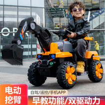 Childrens excavator toy car can sit on super large number of male and female baby electric digger can remote control engineering car