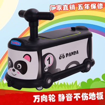 Child twisting car small number baby four-wheeled skating universal mute wheel 1-2-3-year-old toddler slip-slip car