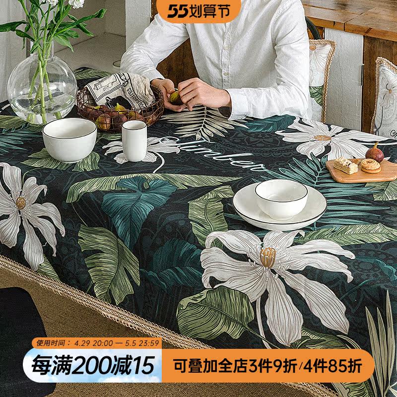 American upscale table cloth Nordic waterproof and oil-free cotton linen table cloth table cloth round table tea table TV cabinet