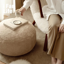 Fandian Bionic Rabbit Fur Pouf Living Room Carpet Coffee Table Low Stool Bay Window Lazy Futon Floor Reading Soft Cushion