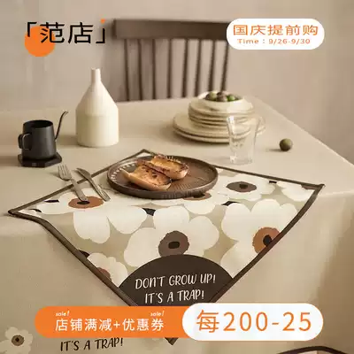 Nordic ins modern minimalist table mat European high-end luxury insulated coaster fabric home plate mat