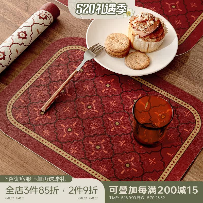 Festive Flowers Brick Leather Dining Mat Western Dining Mat Waterproof Oil-Proof Heat Insulation Mat Anti-Burn Dinner Plate Cushion Bowl Mat Pan Mat Table Mat